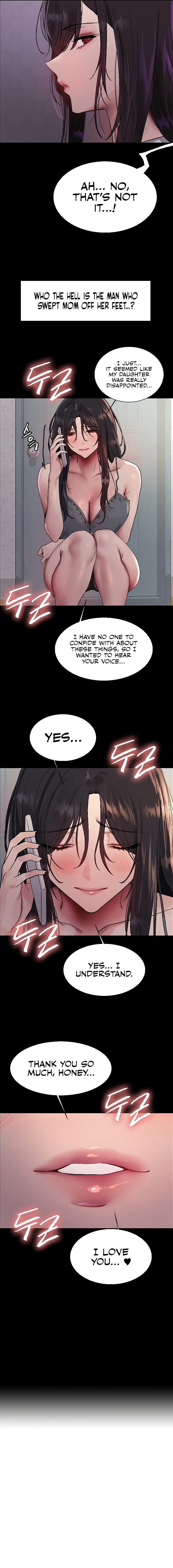 Sex Stopwatch - Chapter 119 [photo 6] - MangaPorn
