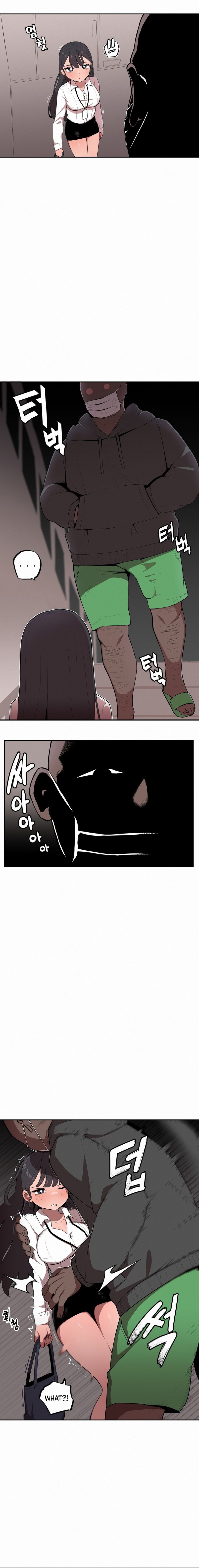 Noona and her BIG little Bro - Chapter 1 [photo 2] - MangaPorn