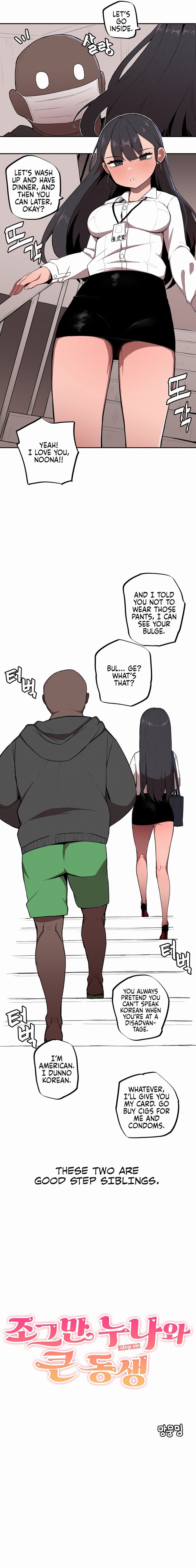 Noona and her BIG little Bro - Chapter 1 [photo 5] - MangaPorn