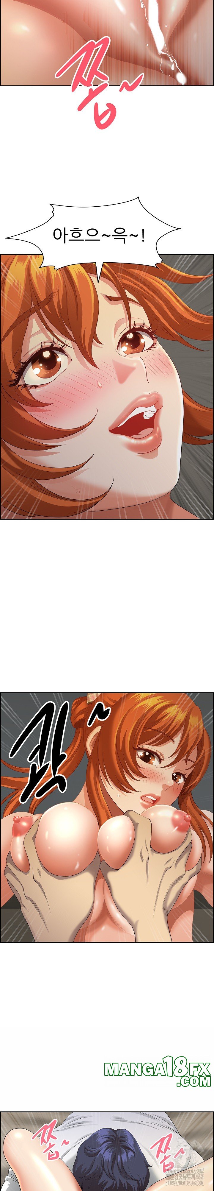 Big Guy Raw - Chapter 2 [photo 5] - MangaPorn