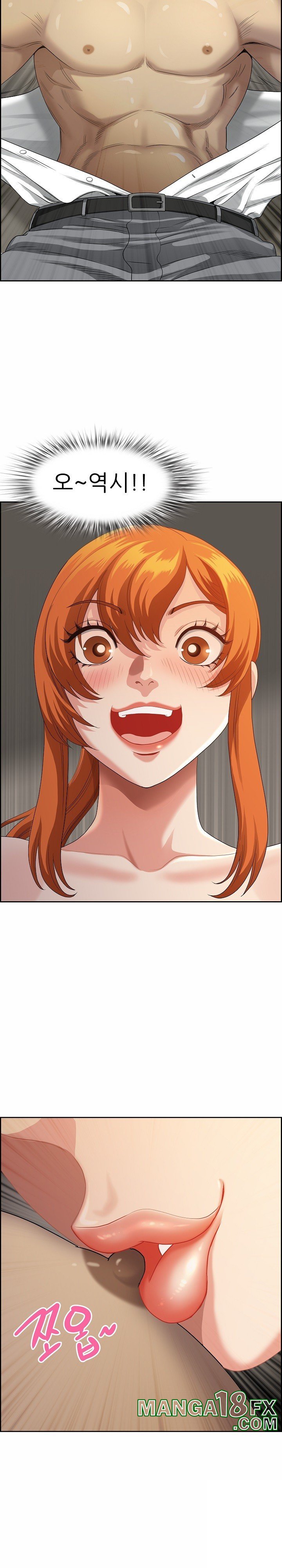 Big Guy Raw - Chapter 2 [photo 8] - MangaPorn