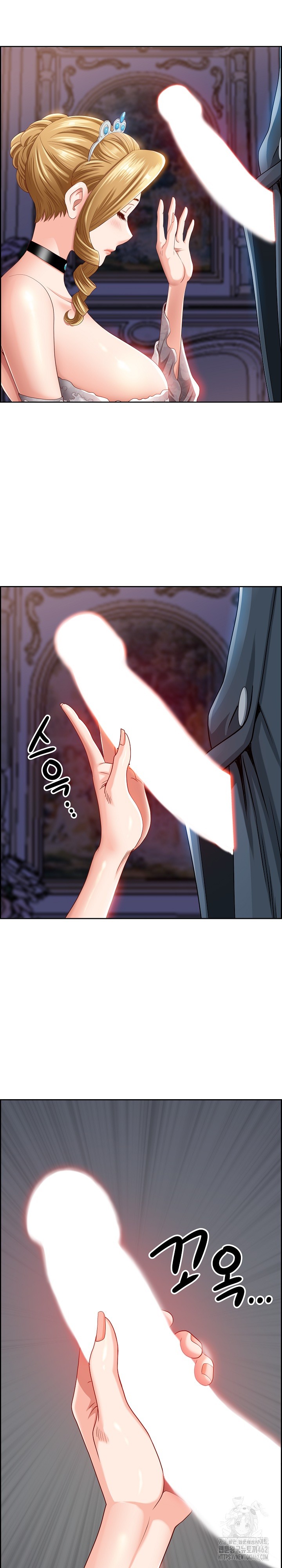 Big Guy Raw - Chapter 3 [photo 12] - MangaPorn