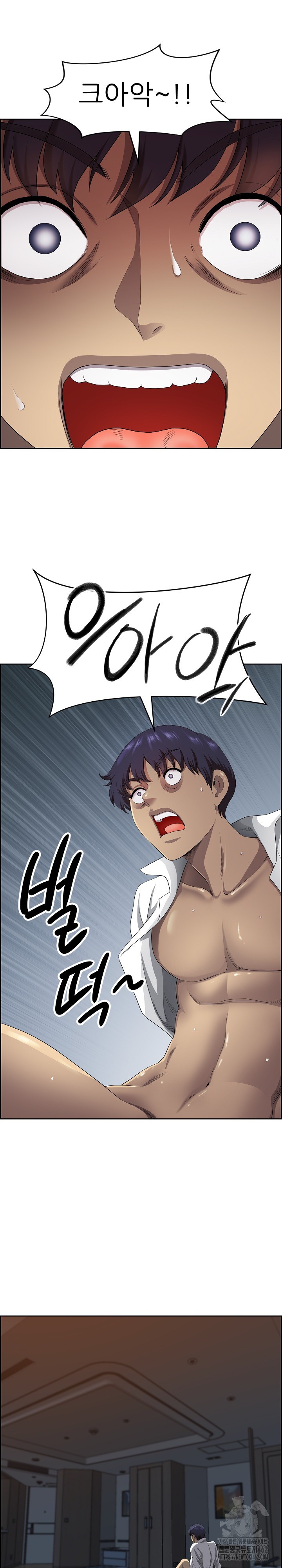 Big Guy Raw - Chapter 3 [photo 29] - MangaPorn