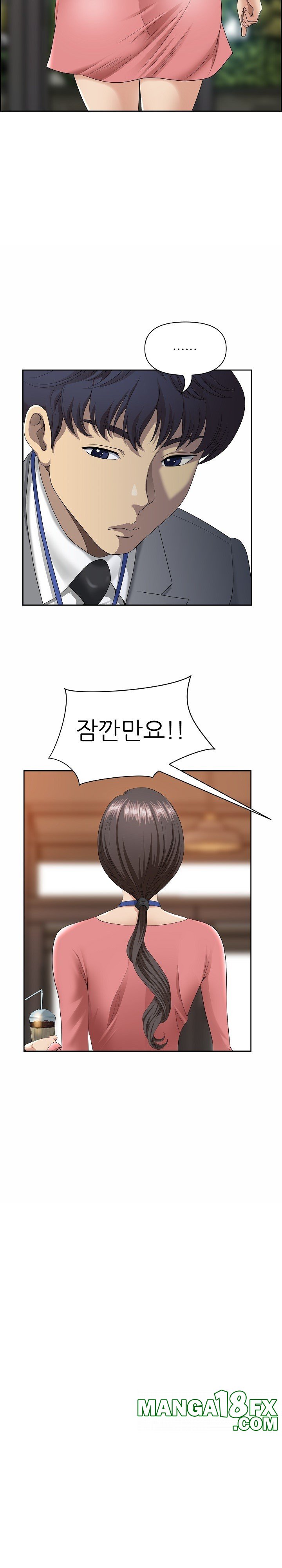 Big Guy Raw - Chapter 5 [photo 15] - MangaPorn