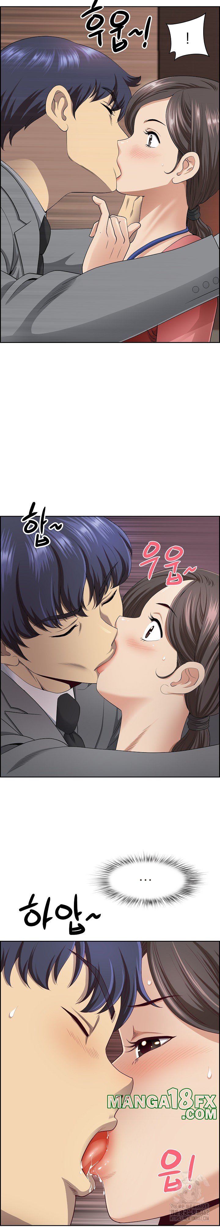 Big Guy Raw - Chapter 5 [photo 18] - MangaPorn