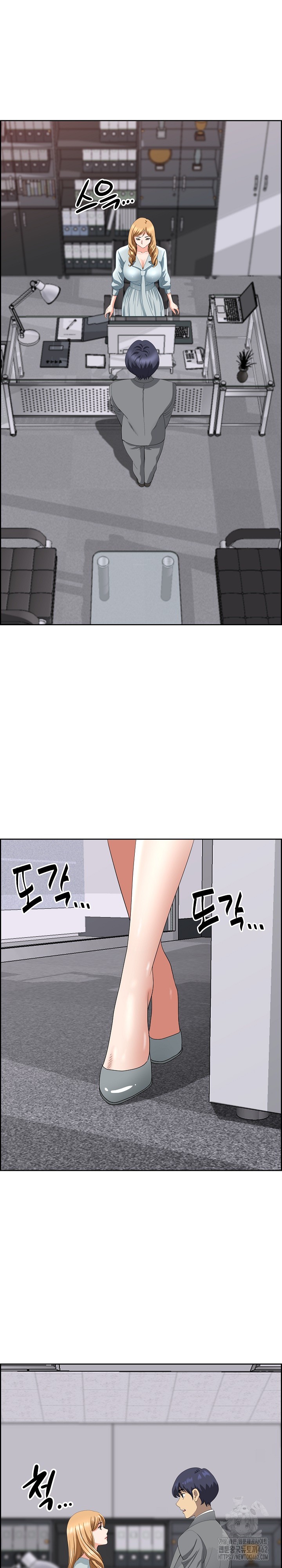 Big Guy Raw - Chapter 7 [photo 17] - MangaPorn