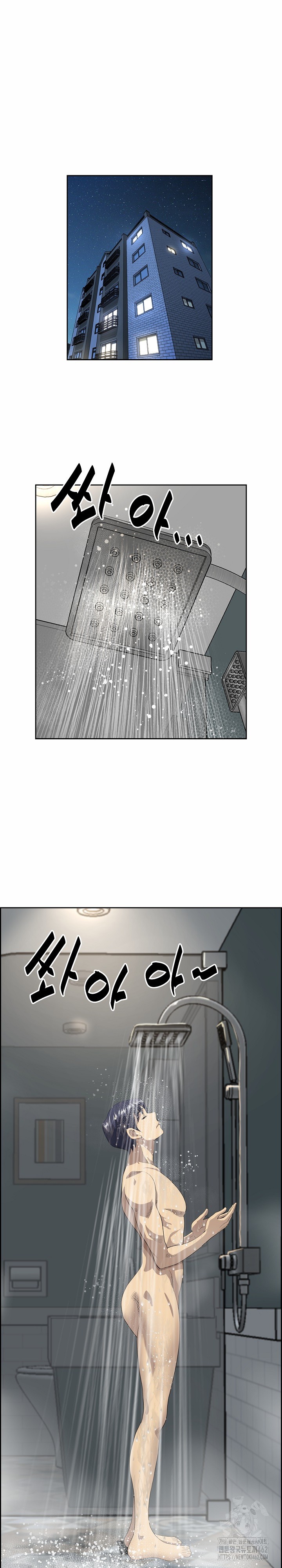 Big Guy Raw - Chapter 7 [photo 21] - MangaPorn