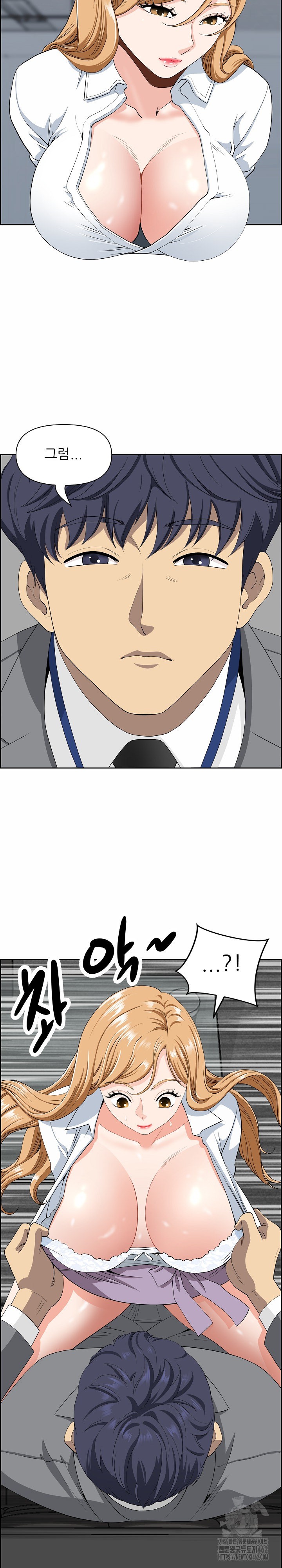 Big Guy Raw - Chapter 9 [photo 16] - MangaPorn