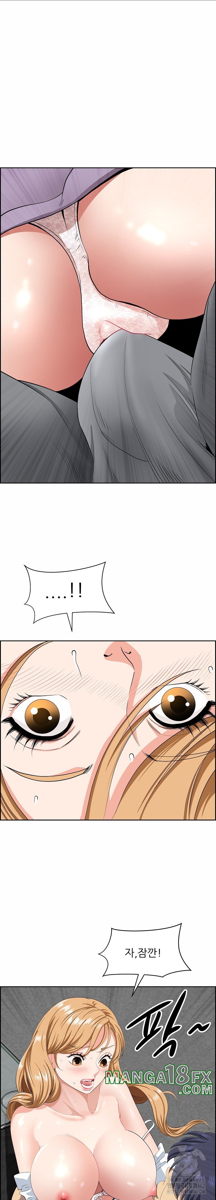 Big Guy Raw - Chapter 9 [photo 21] - MangaPorn