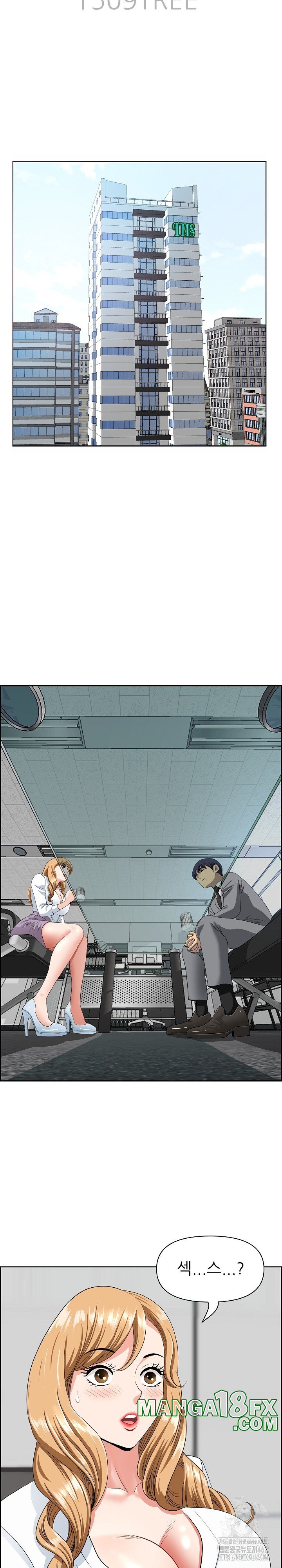 Big Guy Raw - Chapter 9 [photo 3] - MangaPorn