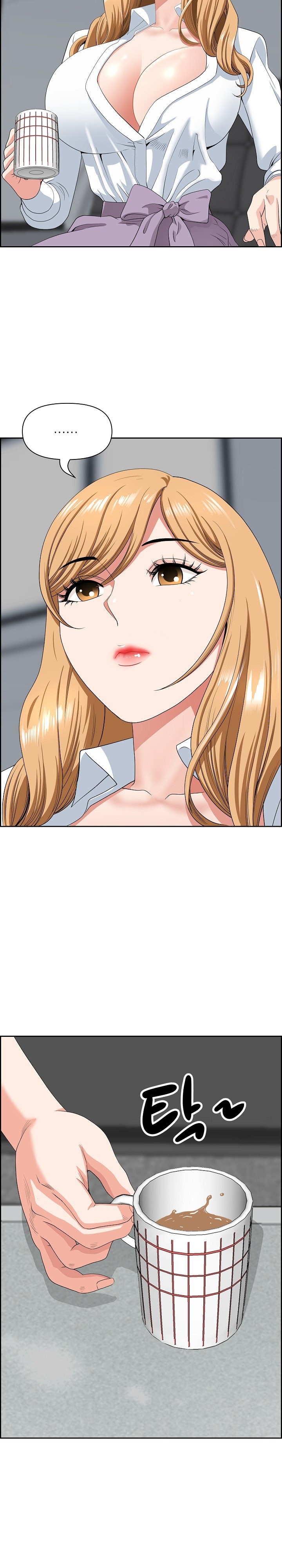 Big Guy Raw - Chapter 9 [photo 6] - MangaPorn