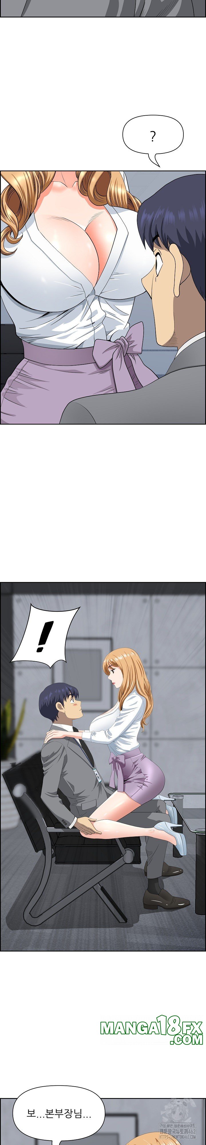 Big Guy Raw - Chapter 9 [photo 8] - MangaPorn