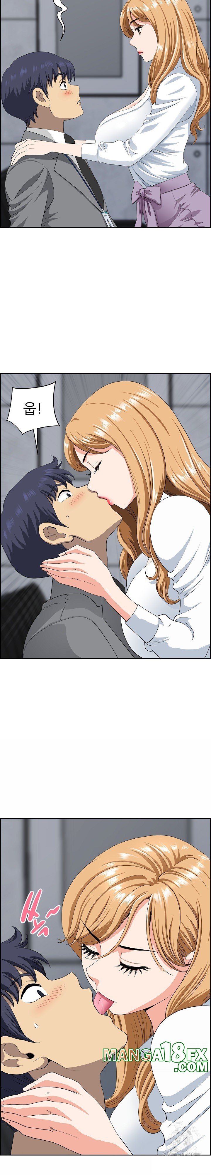 Big Guy Raw - Chapter 9 [photo 9] - MangaPorn