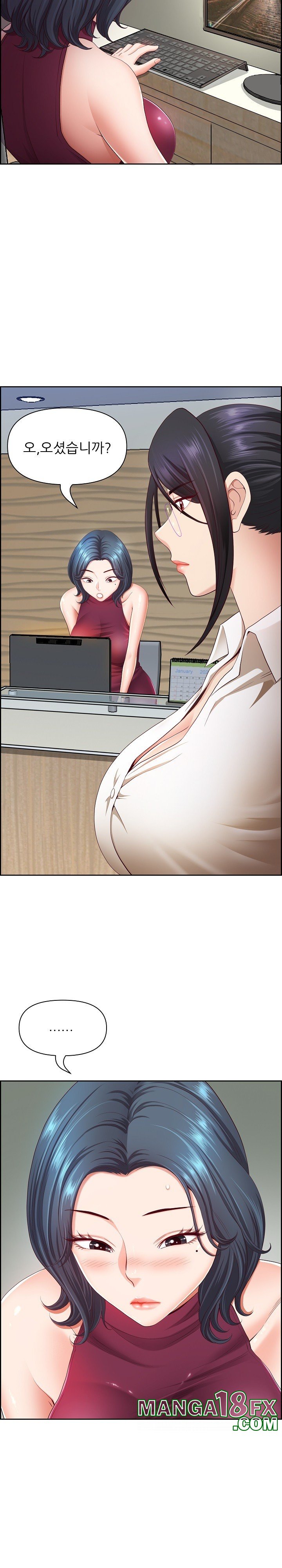Big Guy Raw - Chapter 10 [photo 10] - MangaPorn