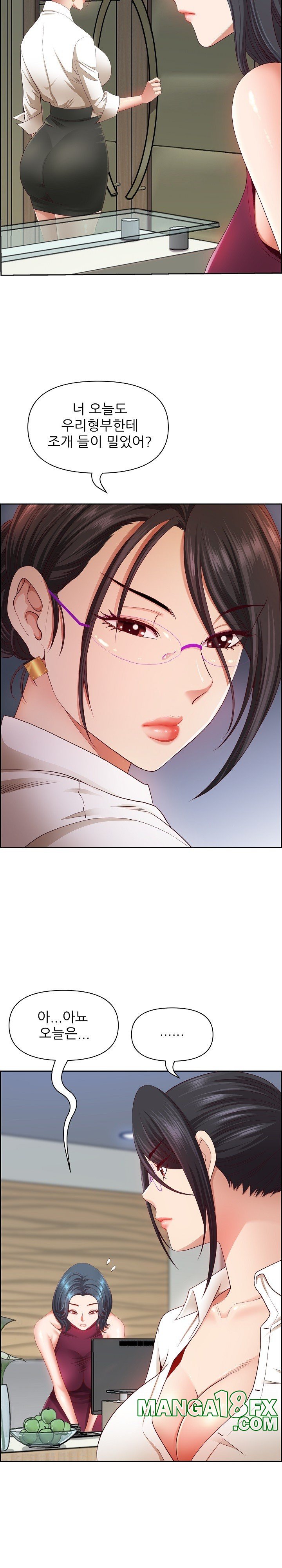 Big Guy Raw - Chapter 10 [photo 12] - MangaPorn