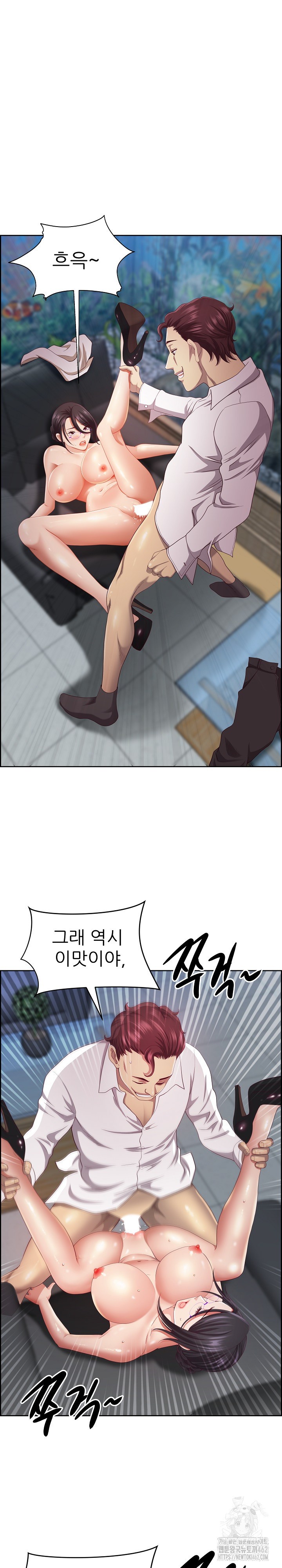 Big Guy Raw - Chapter 11 [photo 22] - MangaPorn