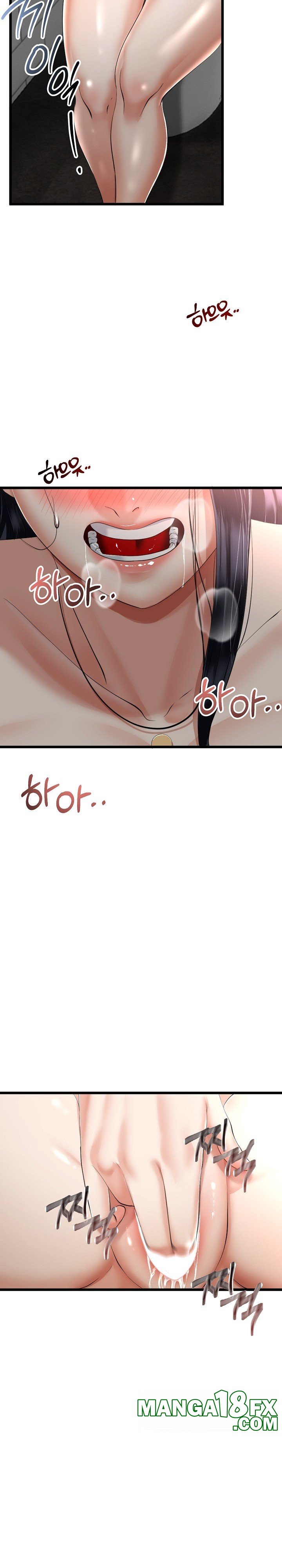 My Stepmom Has Returned Raw - Chapter 11 [photo 13] - MangaPorn