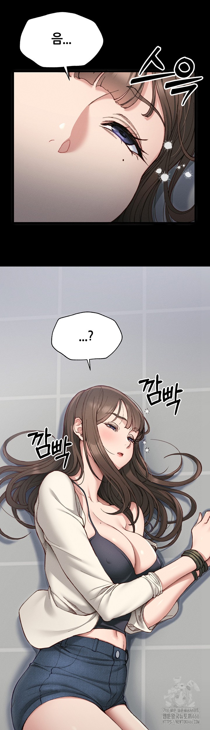 Taming A Female Bully Raw - Chapter 1 [photo 20] - MangaPorn