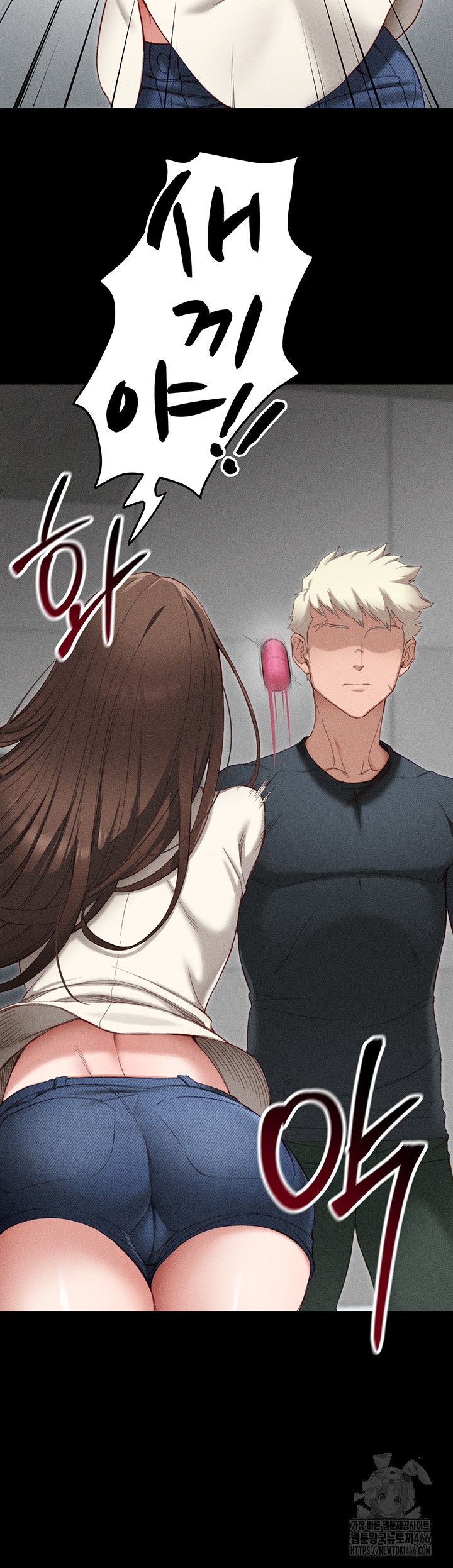 Taming A Female Bully Raw - Chapter 2 [photo 26] - MangaPorn