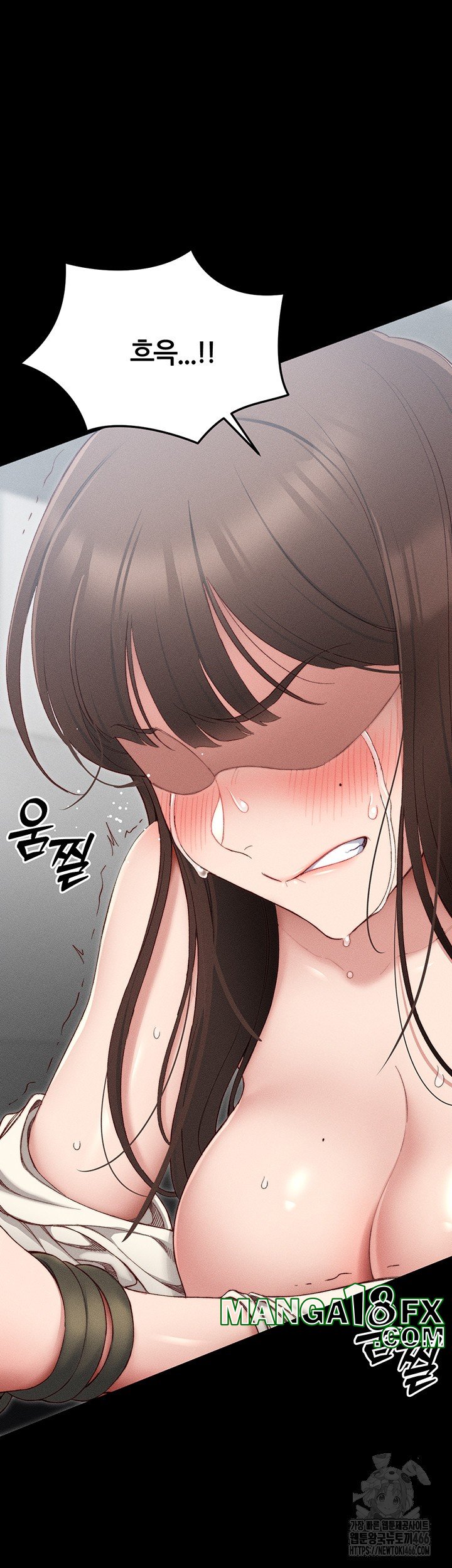 Taming A Female Bully Raw - Chapter 2 [photo 78] - MangaPorn