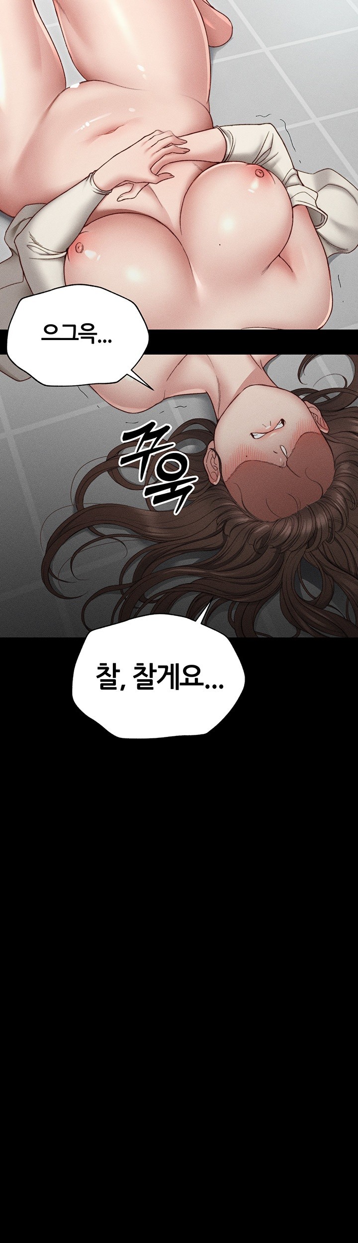 Taming A Female Bully Raw - Chapter 3 [photo 68] - MangaPorn