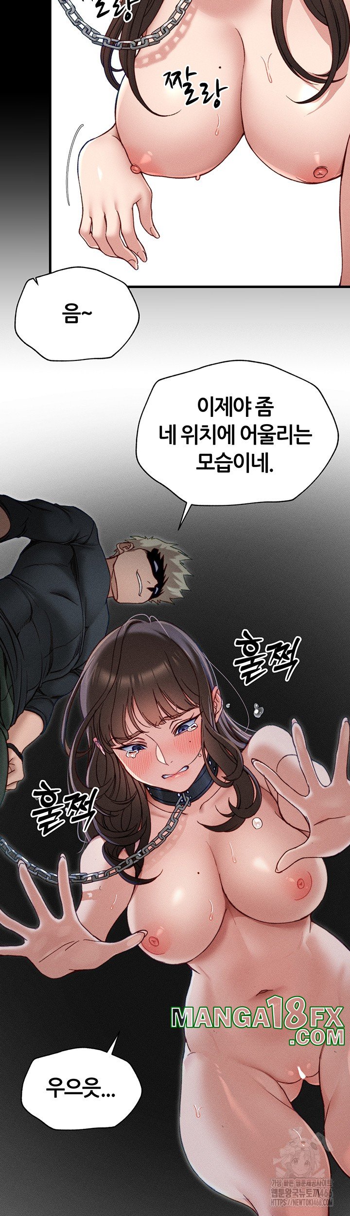 Taming A Female Bully Raw - Chapter 3 [photo 70] - MangaPorn
