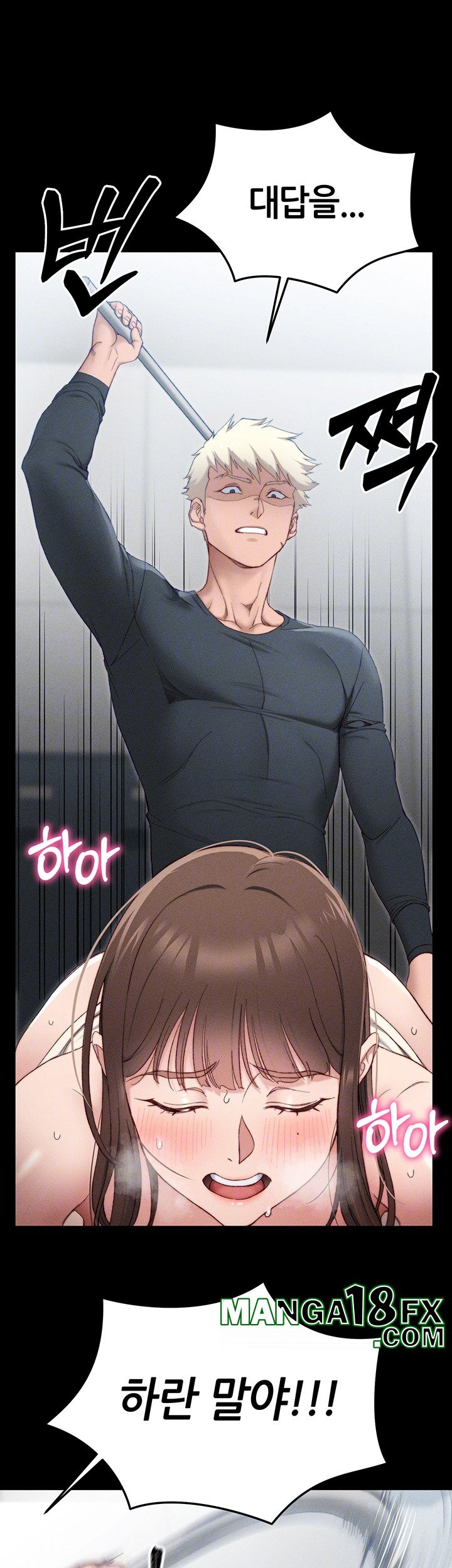Taming A Female Bully Raw - Chapter 3 [photo 8] - MangaPorn