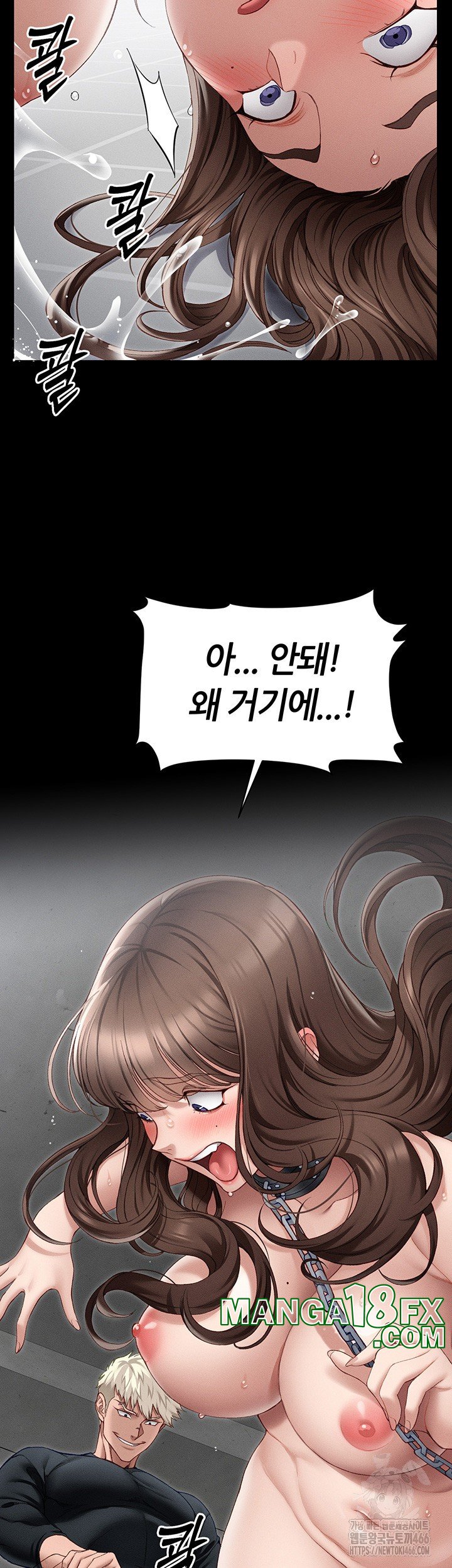 Taming A Female Bully Raw - Chapter 4 [photo 53] - MangaPorn