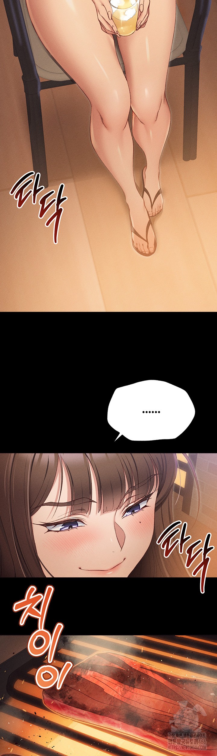 Taming A Female Bully Raw - Chapter 5 [photo 49] - MangaPorn