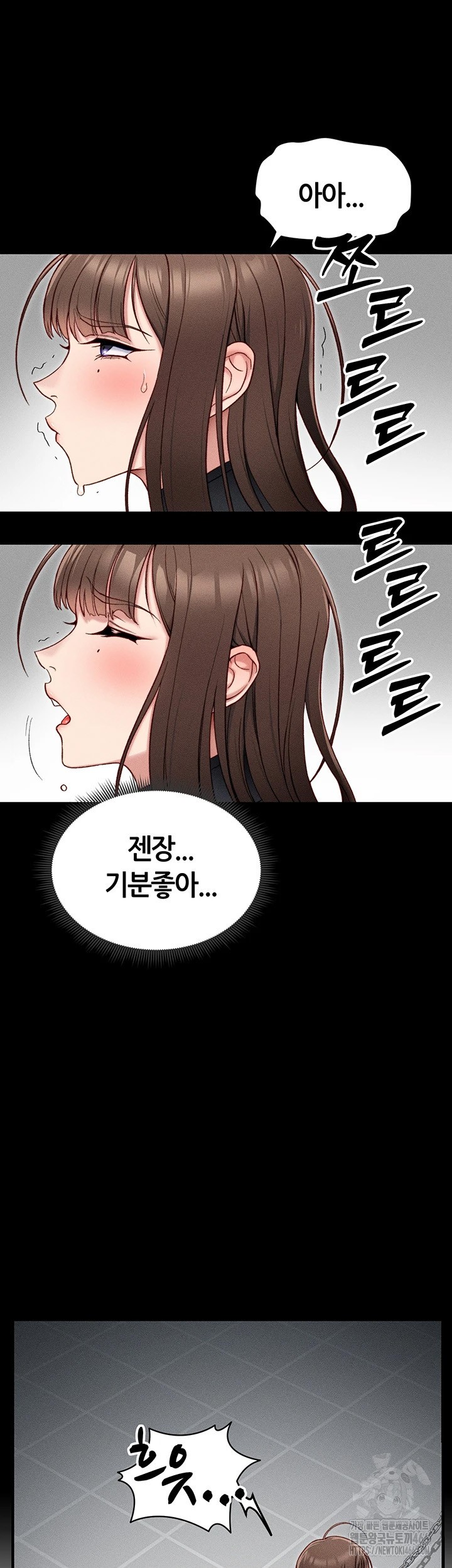 Taming A Female Bully Raw - Chapter 6 [photo 27] - MangaPorn