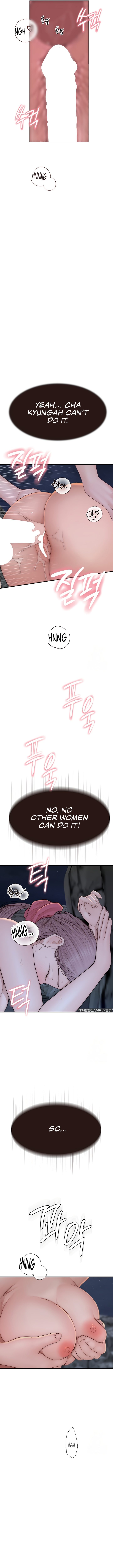 Addicted to My Stepmom - Chapter 74 [photo 11] - MangaPorn