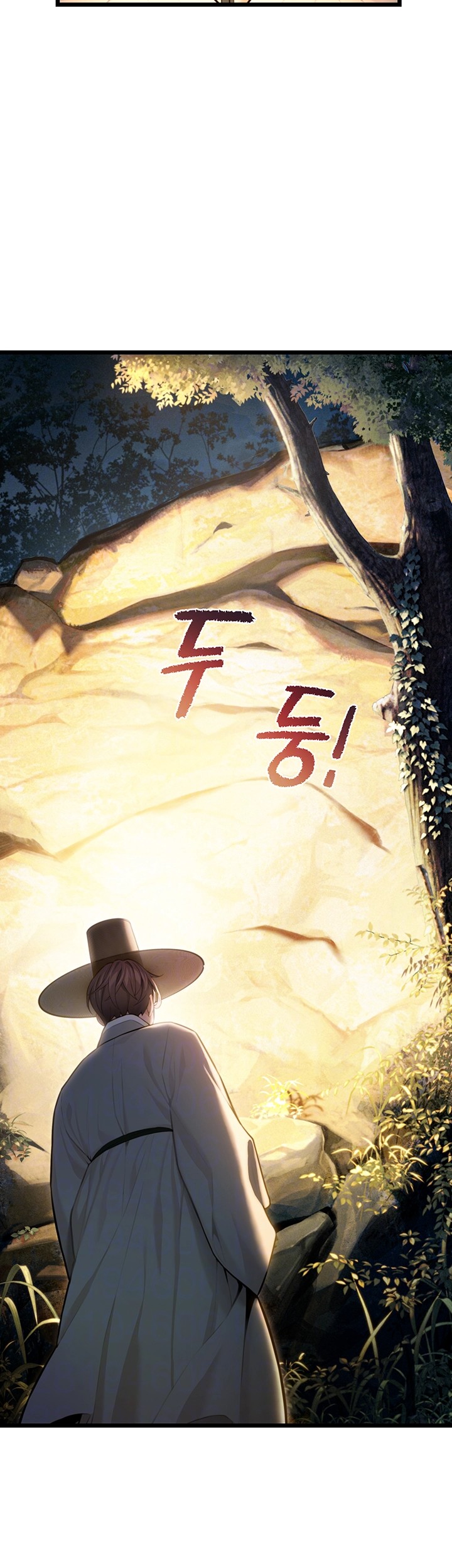 God Bless You Raw - Chapter 15 [photo 14] - MangaPorn
