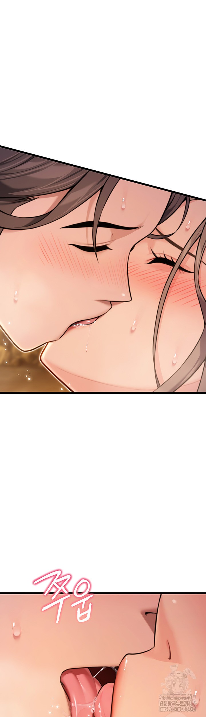God Bless You Raw - Chapter 17 [photo 32] - MangaPorn