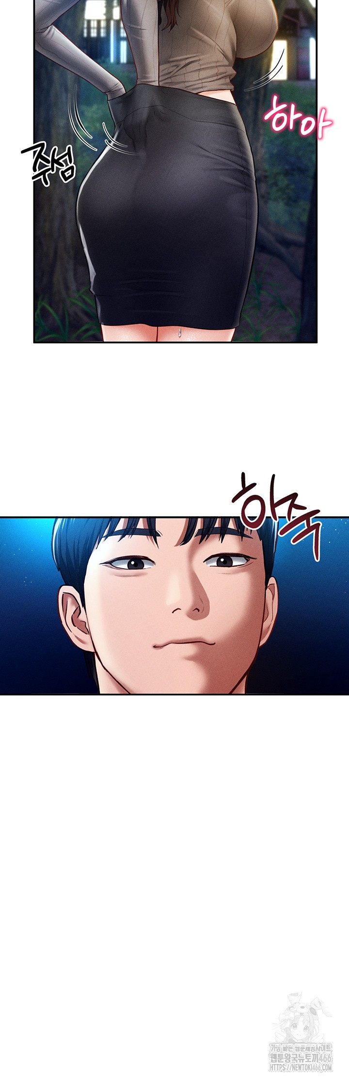 My Eyes Now See Desire Raw - Chapter 10 [photo 48] - MangaPorn