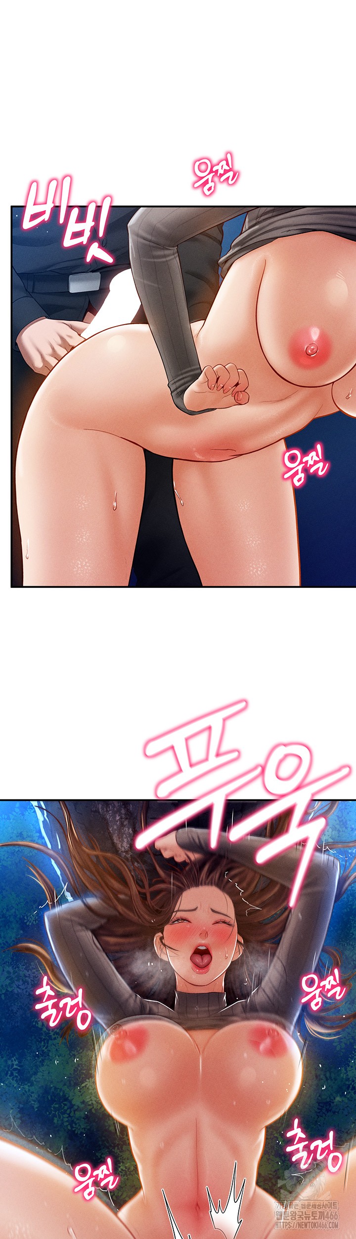 My Eyes Now See Desire Raw - Chapter 11 [photo 25] - MangaPorn