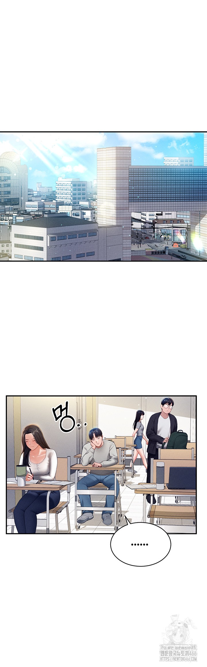 My Eyes Now See Desire Raw - Chapter 11 [photo 34] - MangaPorn