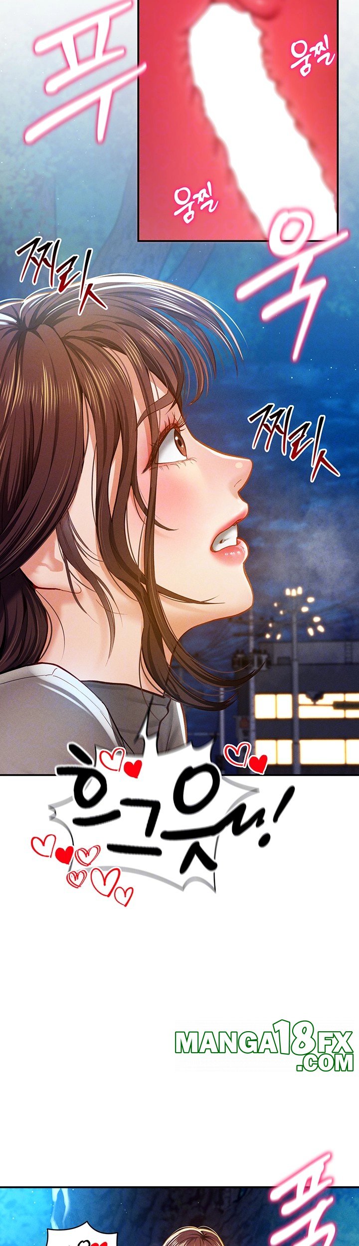 My Eyes Now See Desire Raw - Chapter 11 [photo 6] - MangaPorn