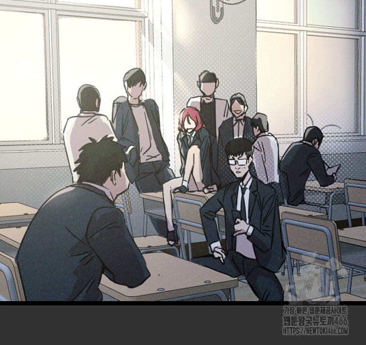 You Won’t Get Me Twice Raw - Chapter 1 [photo 15] - MangaPorn