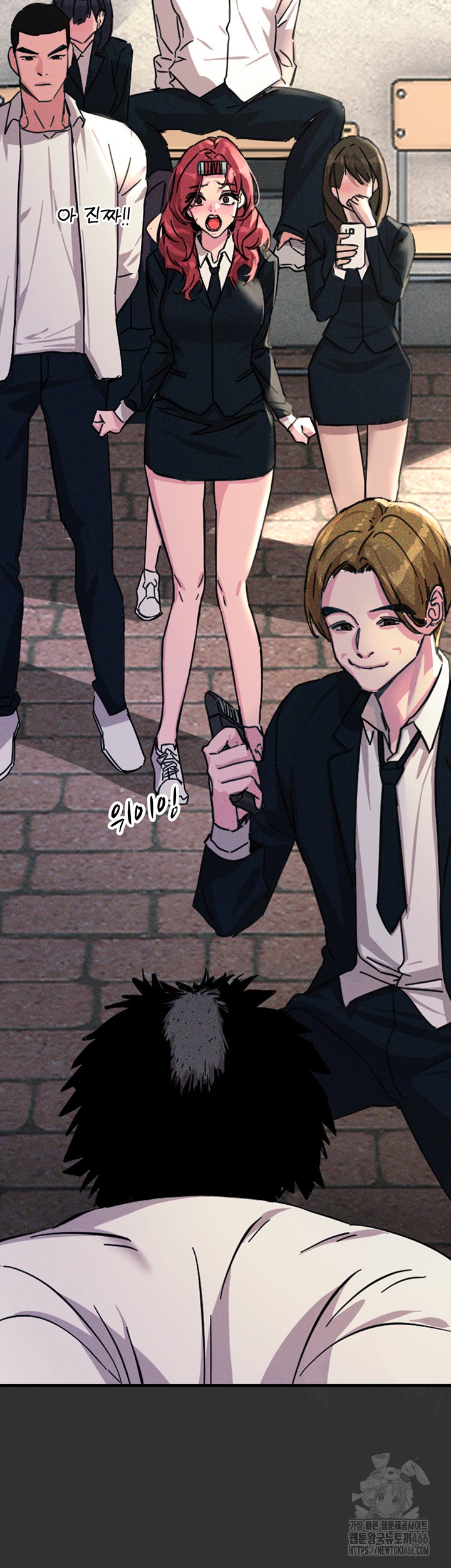 You Won’t Get Me Twice Raw - Chapter 1 [photo 27] - MangaPorn