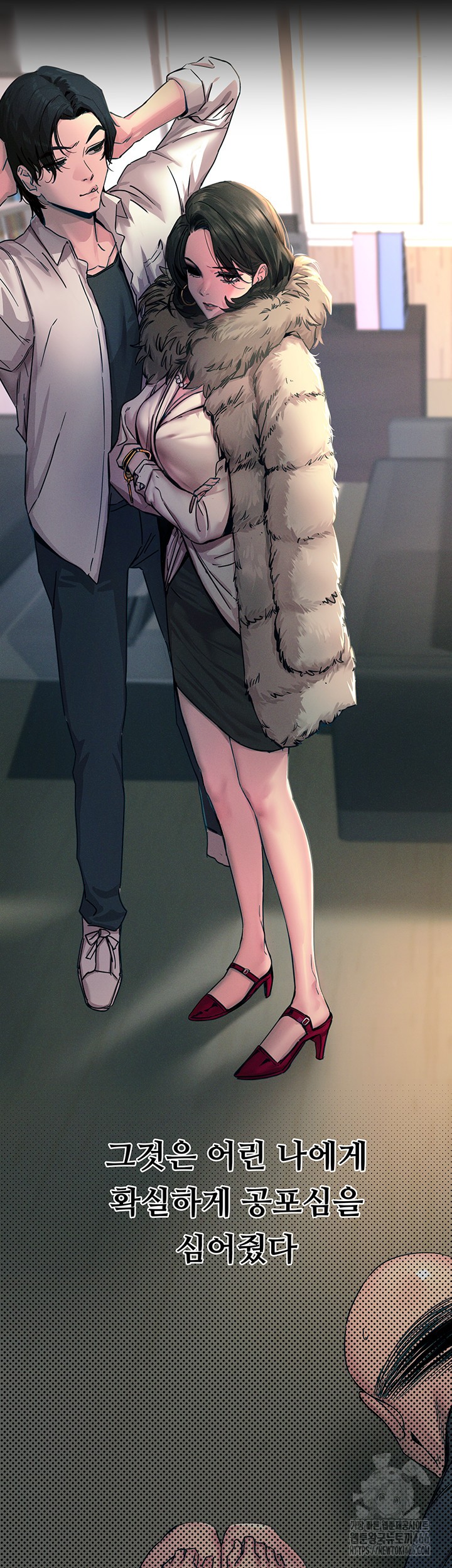 You Won’t Get Me Twice Raw - Chapter 1 [photo 71] - MangaPorn