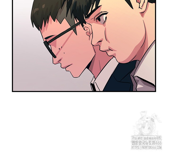 You Won’t Get Me Twice Raw - Chapter 2 [photo 26] - MangaPorn