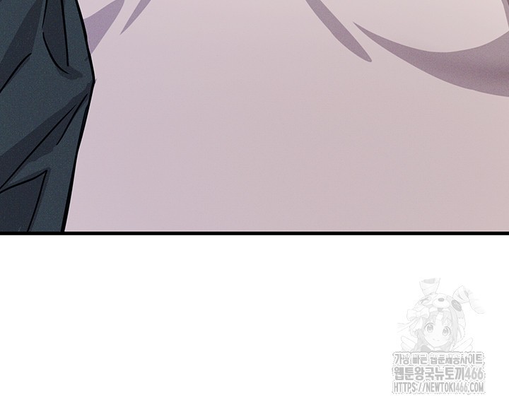 You Won’t Get Me Twice Raw - Chapter 3 [photo 29] - MangaPorn