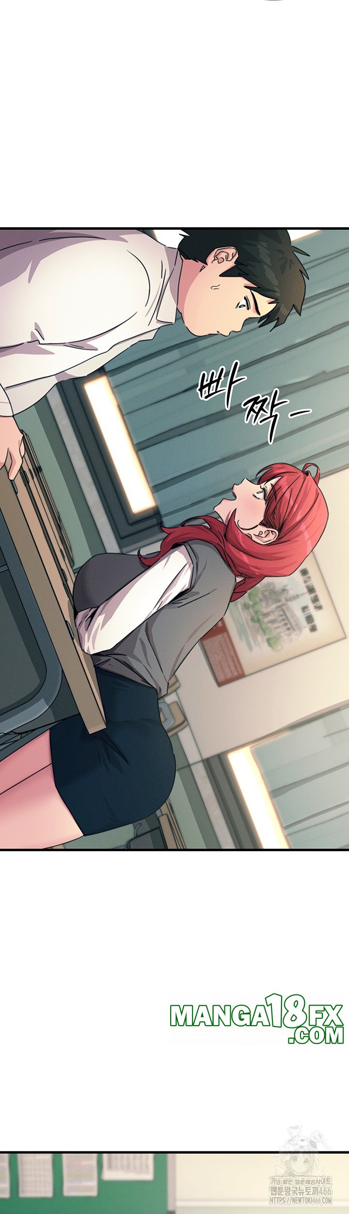 You Won’t Get Me Twice Raw - Chapter 3 [photo 46] - MangaPorn
