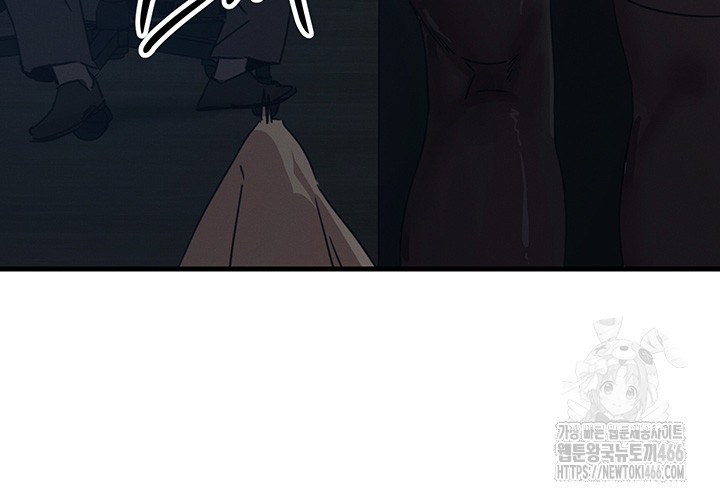 You Won’t Get Me Twice Raw - Chapter 4 [photo 51] - MangaPorn