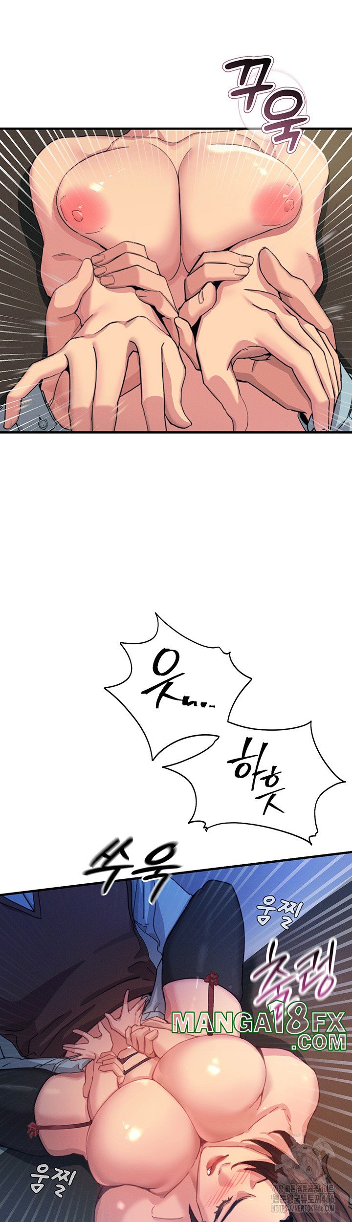 You Won’t Get Me Twice Raw - Chapter 5 [photo 16] - MangaPorn