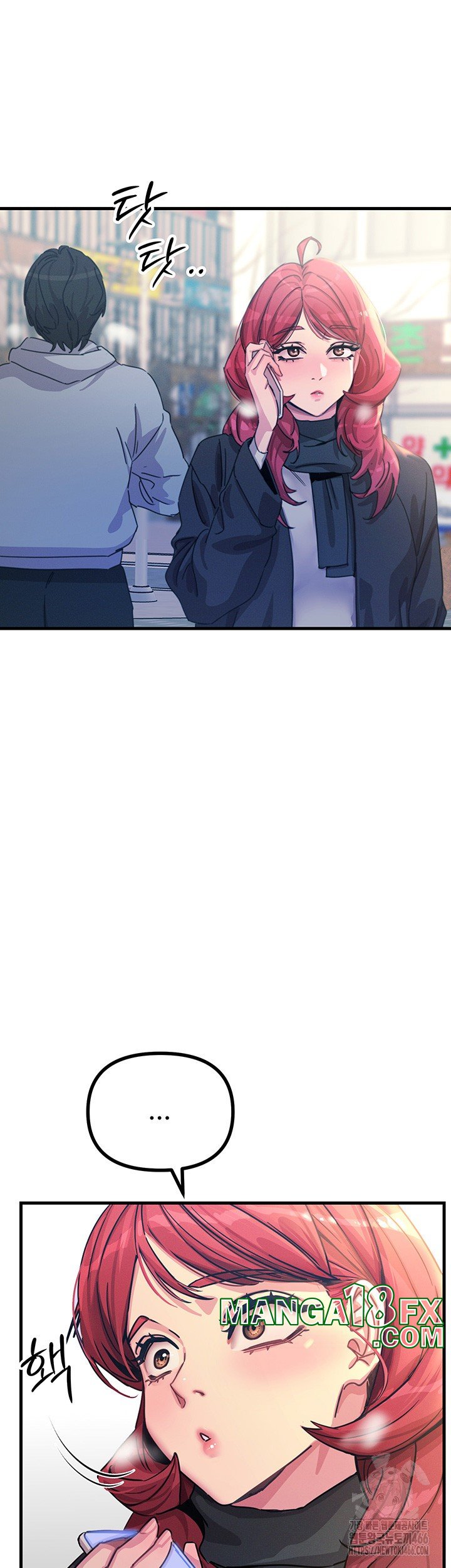 You Won’t Get Me Twice Raw - Chapter 6 [photo 55] - MangaPorn