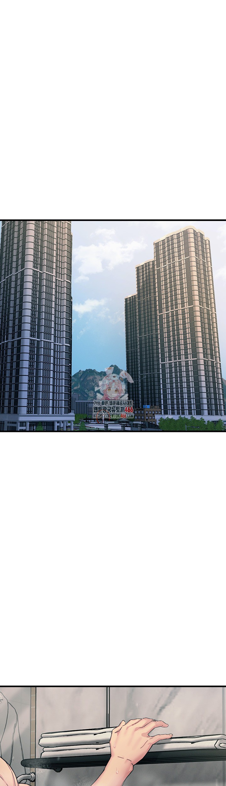 You Won’t Get Me Twice Raw - Chapter 7 [photo 1] - MangaPorn
