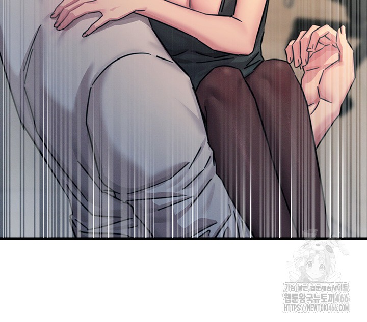 You Won’t Get Me Twice Raw - Chapter 8 [photo 48] - MangaPorn