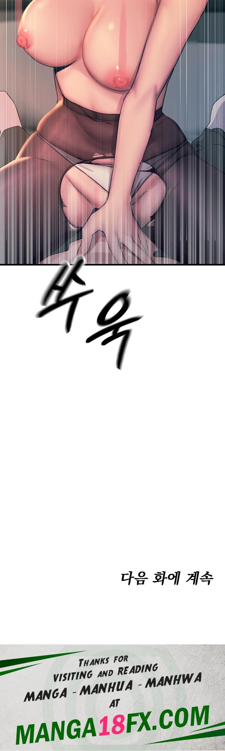 You Won’t Get Me Twice Raw - Chapter 8 [photo 65] - MangaPorn