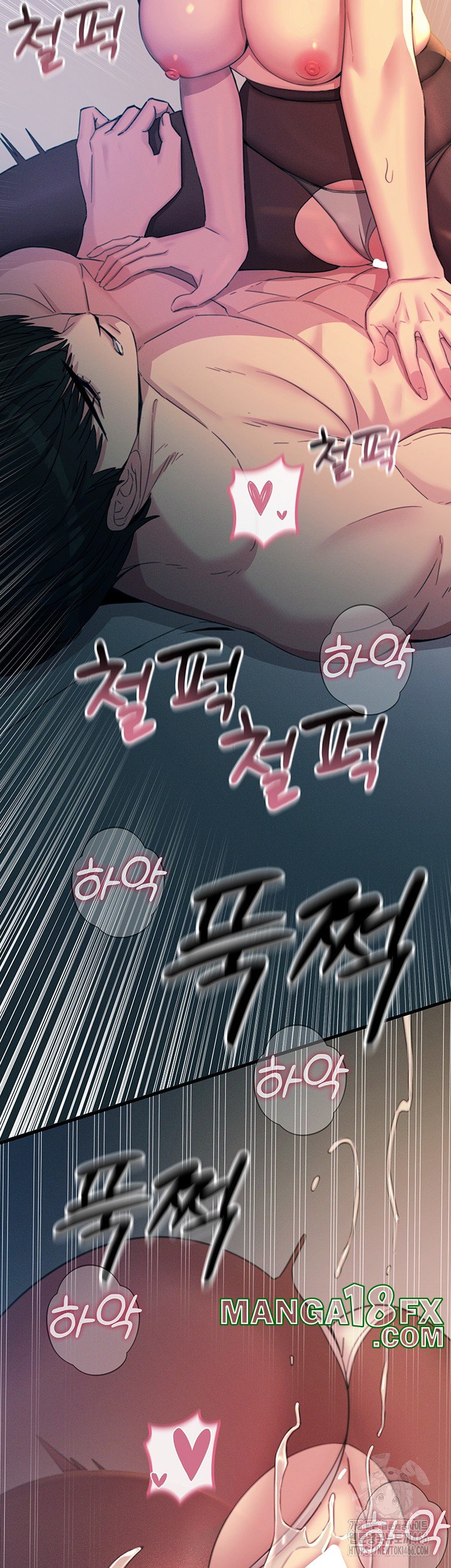 You Won’t Get Me Twice Raw - Chapter 9 [photo 29] - MangaPorn